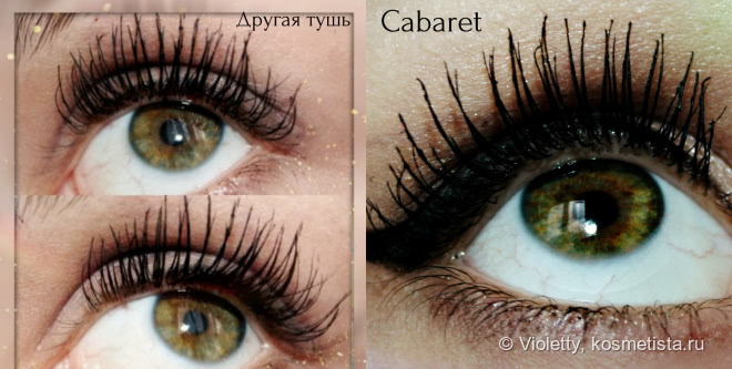 Vivienne Sabo Cabaret premiere black. Драма-эффект, от которого действительно хочется плакать