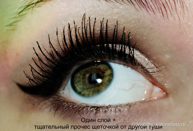 Vivienne Sabo Cabaret premiere black. Драма-эффект, от которого действительно хочется плакать