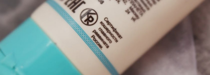 Успокаивающая гель-маска для лица Planeta Organica. Для бесстрашных девушек, которые не боятся последствий от применения этого средства