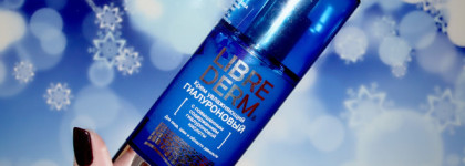 Крем Librederm Гиалуроновый увлажняющий  -  разглаживает мимические морщинки, избавляет от сухости и шелушений. Идеален в качестве основы под макияж