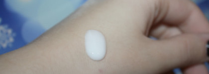 Крем Librederm Гиалуроновый увлажняющий  -  разглаживает мимические морщинки, избавляет от сухости и шелушений. Идеален в качестве основы под макияж