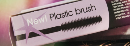 Легендарный провал от Vivienne Sabo. Тушь для ресниц Cabaret в оттенке 01 - черная. В чем отличие между обычной Cabaret и Cabaret Premier?