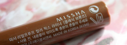 И в пир, и в мир. 5 вариантов макияжа с подводкой Missha Real Proof Color Fix Liner в оттенке Classic Bronze