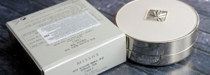 Роскошная сияющая кожа с кушоном Missha Signature Essence Cushion Intensive Cover