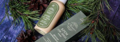 "Овсянка, сэр!". Неожиданный восторг от ночного крема для лица Клеона «Овсянка»