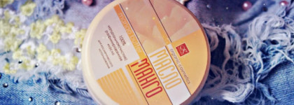 Многофункциональное 100% натуральное масло манго от Клеоны Mangifera Indica Seed Butter