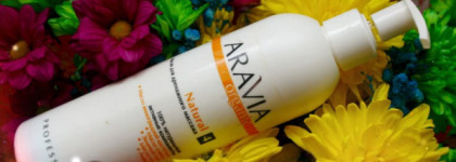 Антицеллюлитный массаж в домашних условиях с маслом от Aravia. Мой скромный результат от массажа за 1,5 месяца без спорта и правильного питания