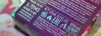 Впечатление взрослой дылды о детском парфюме Candy Heaven EDP от TianDe