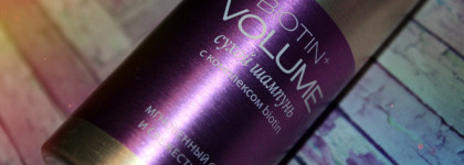 Cвежие объемные волосы c cухим шампунем Schwarzkopf Styliste Ultime Biotin and Volume + небольшой лайфхак