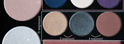 Доверься своей интуиции в создании макияжей с многофункциональными палетками Contour Intuitive от Nyx (Warm Zone 02 и Jewel Queen 04)