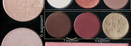 Доверься своей интуиции в создании макияжей с многофункциональными палетками Contour Intuitive от Nyx (Warm Zone 02 и Jewel Queen 04)