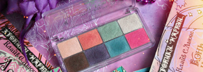 Бюджетная прелесть All about the Magical Forest от Essence