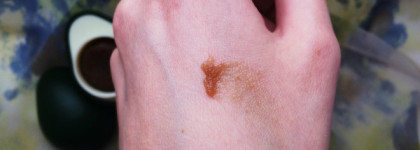 Скраб для губ SkinFood Avocado & Sugar Lip Scrub