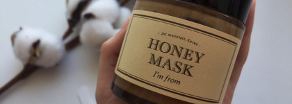 I'm from: Mugwort Essence и Honey Mask