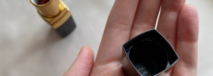 Помада Chanel Rouge Coco, оттенок 470 Marthe