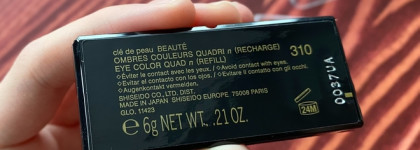 Тени Cle de Peau Beaute Eye Color Quad в оттенке 310