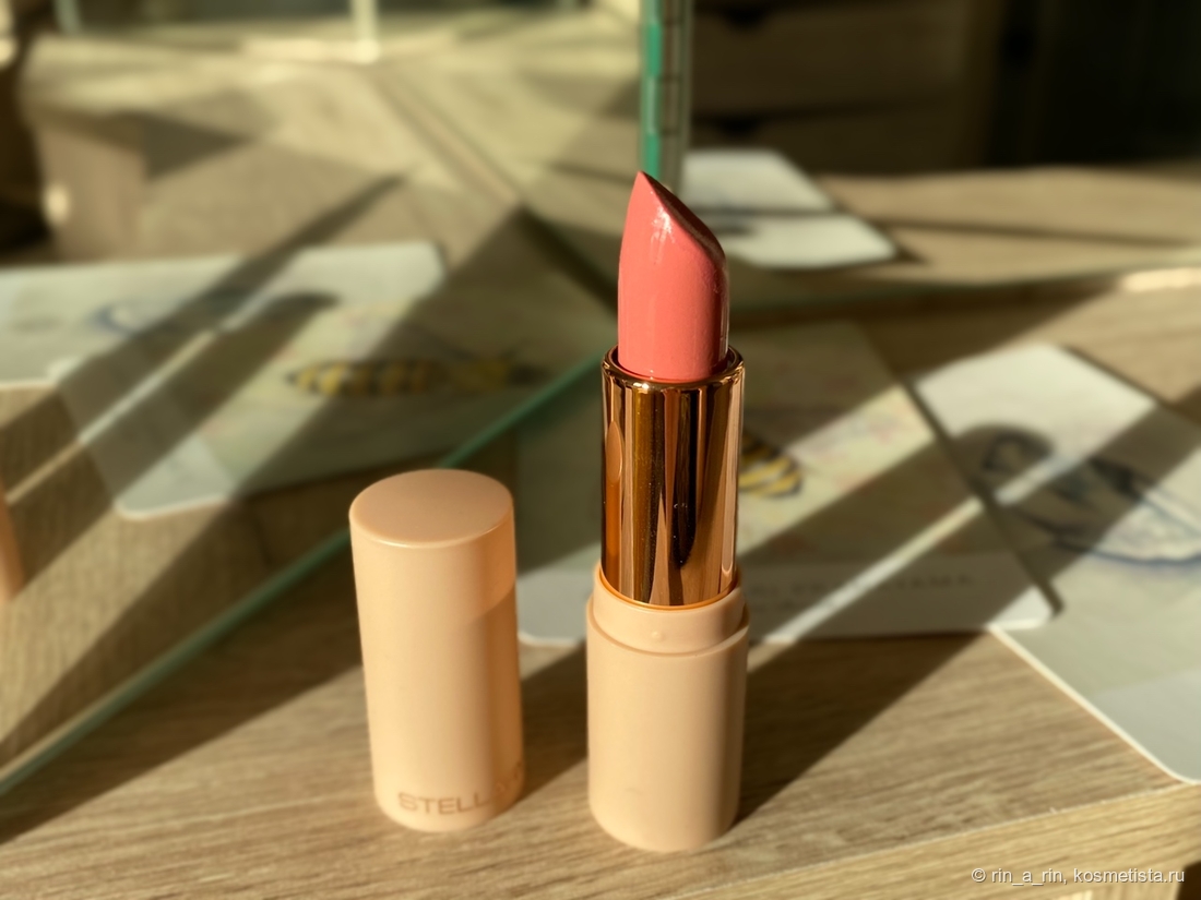 В лучах солнца