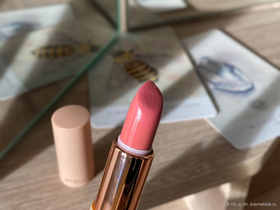 Таким цветом помаду в жизни вижу я