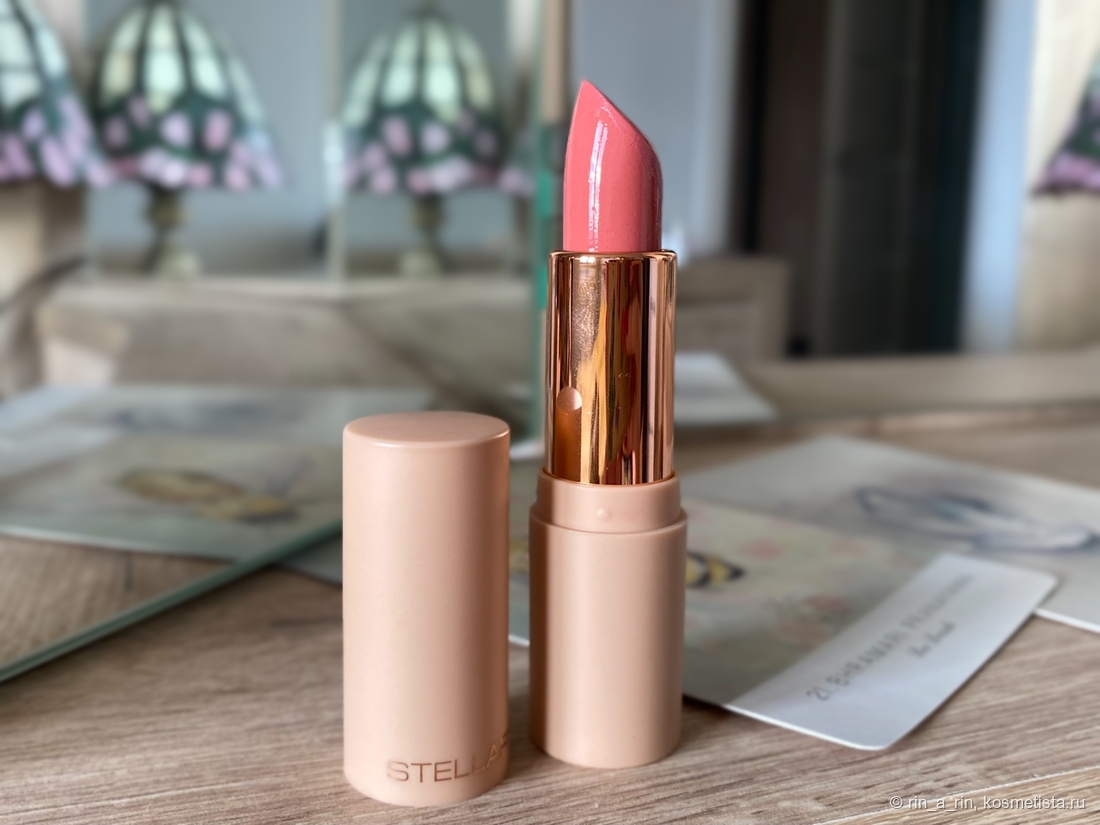 Солнышко спряталось, оттенок передан наиболее достоверно