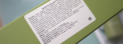 TirTir: matcha skin toner и matcha calming cream