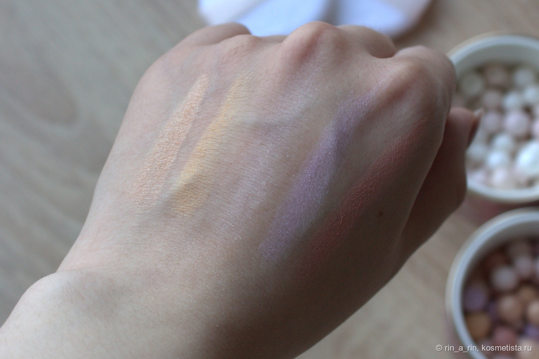 Сверху вниз: золотисто-бежевые, песочные, розово-опаловые, фиолетовые, лососевые.