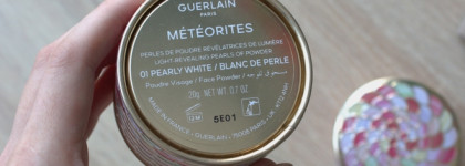 Пудра для лица Guerlain Meteorites Perles в оттенках 01 Pearly White и 03 Warm