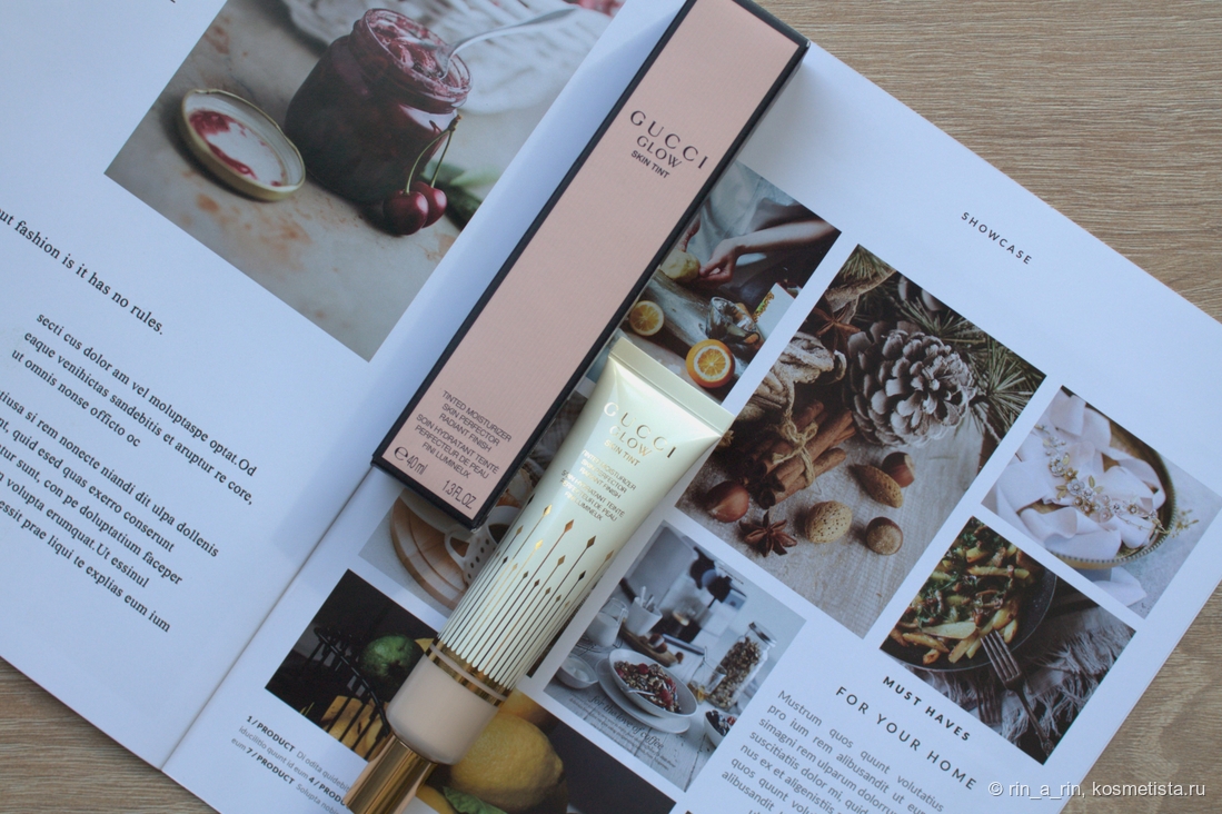 полный образ