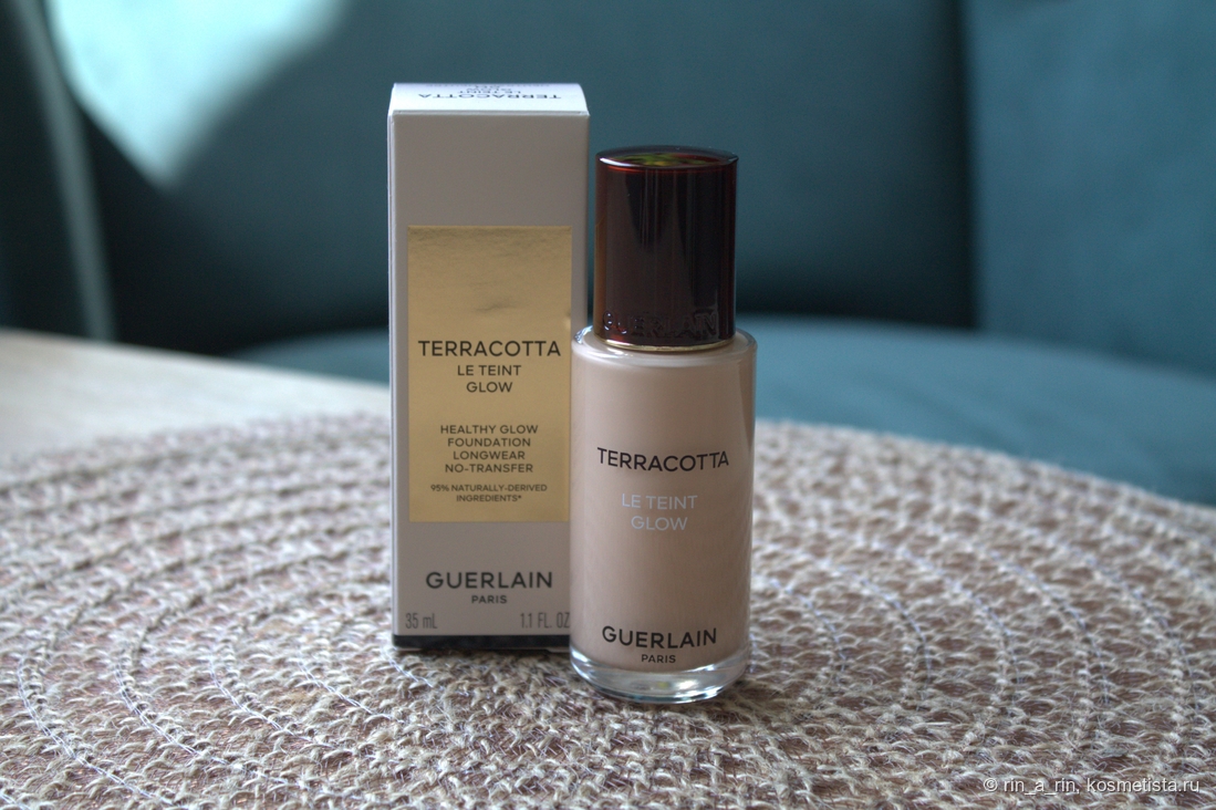 Guerlain