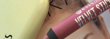 Мой идеальный нюд.Essence Velvet Stick-02 Peony Star