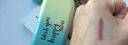 Мой идеальный нюд.Essence Velvet Stick-02 Peony Star