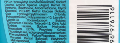 Бренд один. Эмоции разные