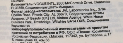 Бренд один. Эмоции разные