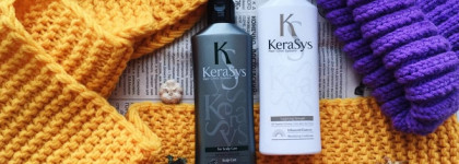 Немного о моей бесконечной любви к KeraSys