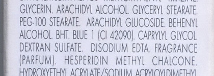 Уход за чувствительной кожей с Avene