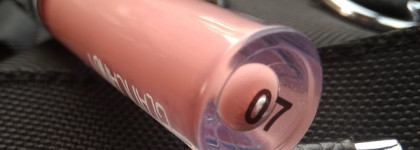 Глянцевый блеск от гламурной пчелки. GlamBee GlamCandy