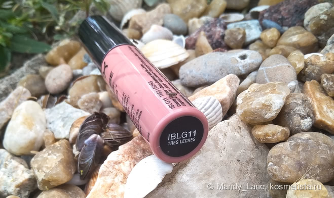 Люблю и ненавижу Nyx Intense butter gloss tres leches