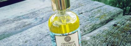 Чудесный облепиховый комплекс масел для кончиков волос от Natura Siberica