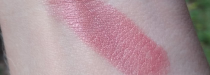 Увлажняющая Губная помада Limoni Lipstick в оттенке 37