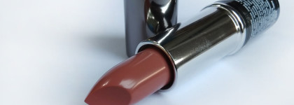 Увлажняющая Губная помада Limoni Lipstick в оттенке 210