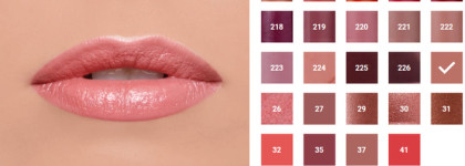 Увлажняющая губная помада Limoni Lipstick №25