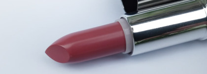 Увлажняющая губная помада Limoni Lipstick №25