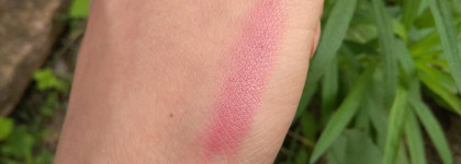 Увлажняющая губная помада Limoni Lipstick №25