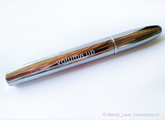 Limoni "Volume up" Volume mascara 07 violet. Еще одна цветная тушь для фиолетового настроения