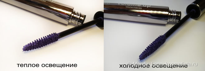 Limoni "Volume up" Volume mascara 07 violet. Еще одна цветная тушь для фиолетового настроения