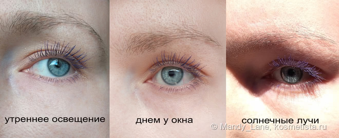 Limoni "Volume up" Volume mascara 07 violet. Еще одна цветная тушь для фиолетового настроения