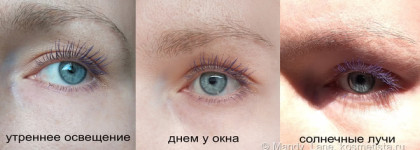Limoni "Volume up" Volume mascara 07 violet. Еще одна цветная тушь для фиолетового настроения