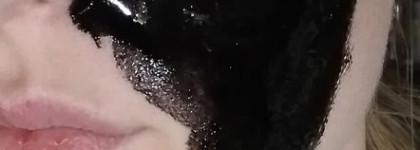 Маски для кожи лица от Skinlite и El'Skin