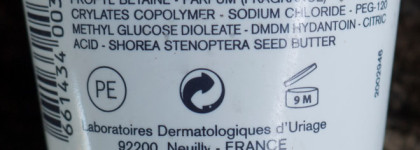 Очищение раздраженной кожи