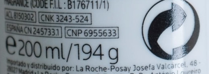 Очищение раздраженной кожи