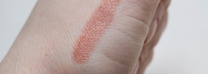 Губная помада Elizabeth Arden Ceramide Ultra Lipstick, оттенок Sugar